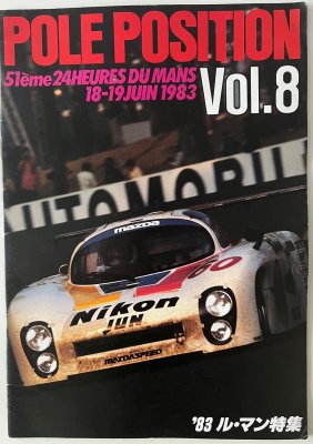 1983 Mazda Pole Position Magazine Volume 8